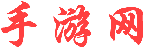 先鋒深度